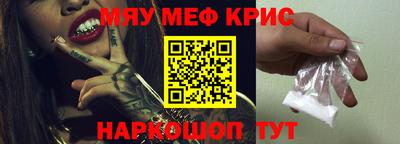 альфа пвп VHQ Заволжье