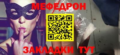 альфа пвп VHQ Заволжье