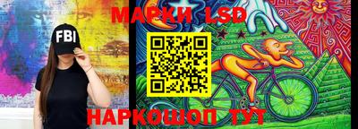 мдма Заводоуковск