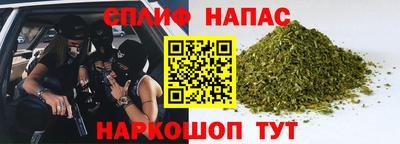 мдма Заводоуковск