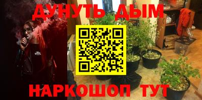 альфа пвп VHQ Заволжье