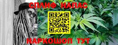 мдма Заводоуковск