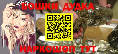 альфа пвп VHQ Заволжье