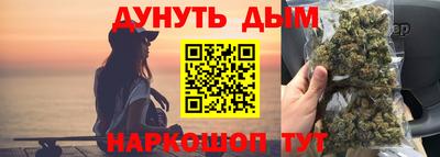 альфа пвп VHQ Заволжье