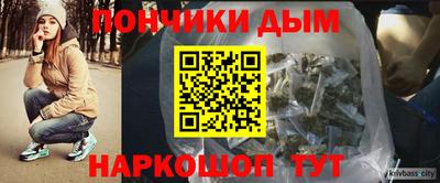 альфа пвп VHQ Заволжье