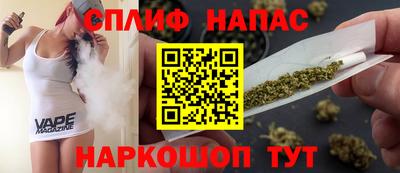 мдма Заводоуковск