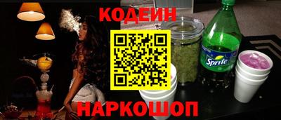 альфа пвп VHQ Заволжье
