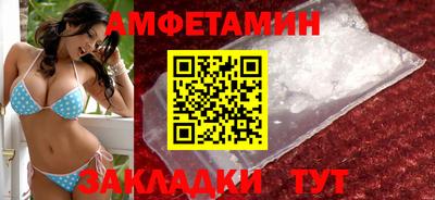 гашишное масло Жуковский