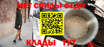 альфа пвп VHQ Заволжье