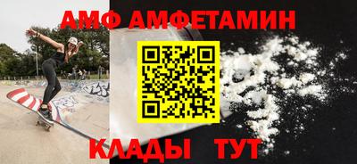 мдма Заводоуковск