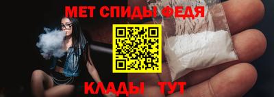 альфа пвп VHQ Заволжье