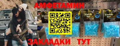 гашишное масло Жуковский