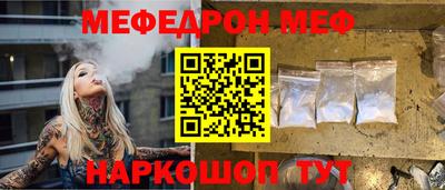 гашишное масло Жуковский
